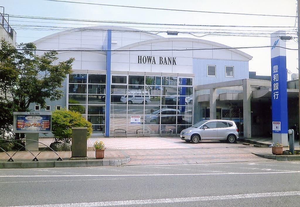 houwa_bank01.jpg